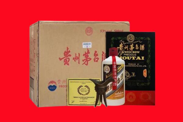 随州回收茅台酒礼盒空酒瓶.jpg